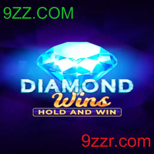 DiamondWins